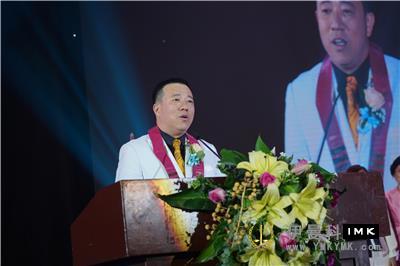 Service for the Future -- Shenzhen Lions Club 2016 -- 2017 Annual tribute and 2017 -- 2018 inaugural Ceremony was held news 图19张